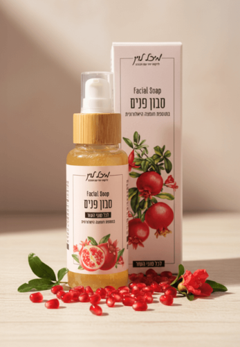 סבון פנים טבעי - מועשר בחומצה היאלורונית לכל סוגי העור (100 מ