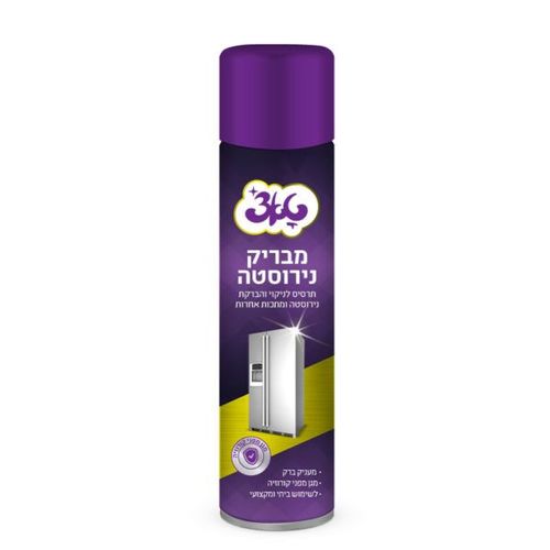 מבריק נירוסטה 400 מל' טאצ'