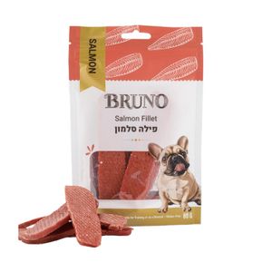 חטיף ברונו פילה סלמון 80 גרם