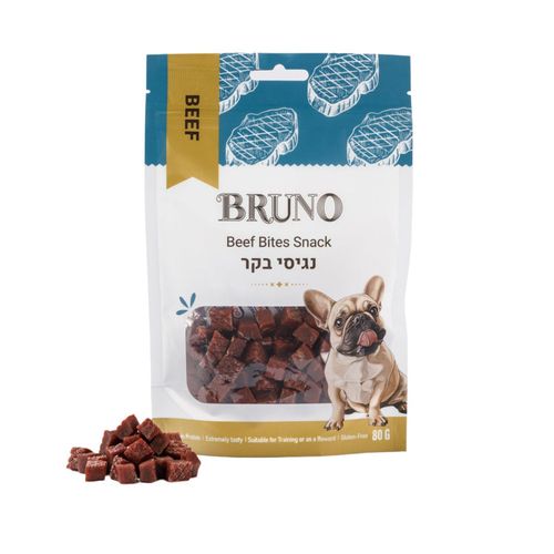 חטיף ברונו נגיסי בקר 80 גרם