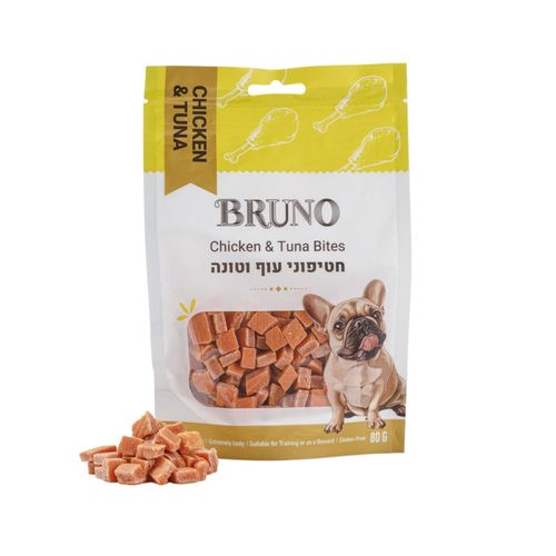 חטיף ברונו עוף וטונה 80 גרם