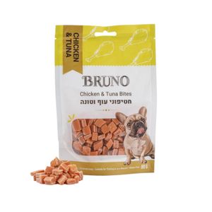 חטיף ברונו עוף וטונה 80 גרם