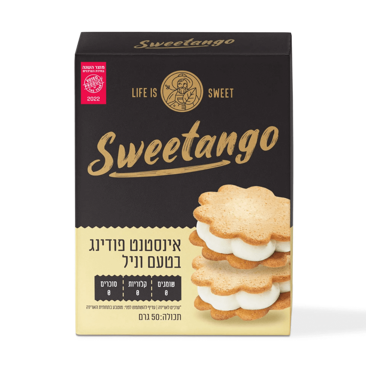 אינסטנט פודינג וניל סוויטאנגו 50 גרם 