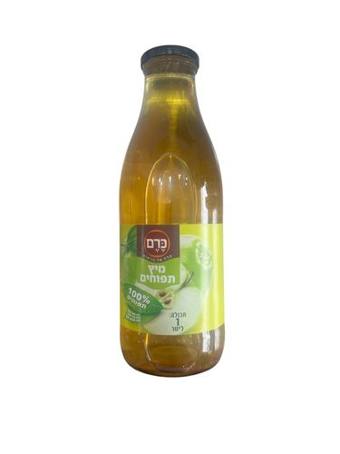 מיץ תפוחים טבעי- כרם