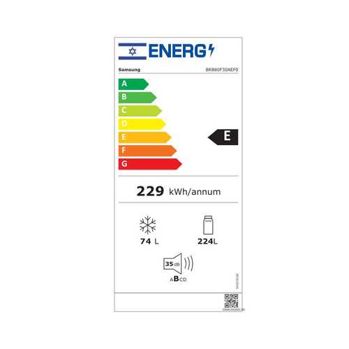 מקרר אינטגרלי מקפיא תחתון 298 ליטר Samsung BRB80F30AEF0 *שבת 