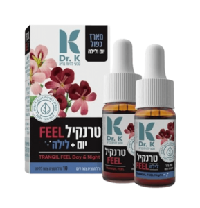 מארז טרנקיל FEEL יום+לילה