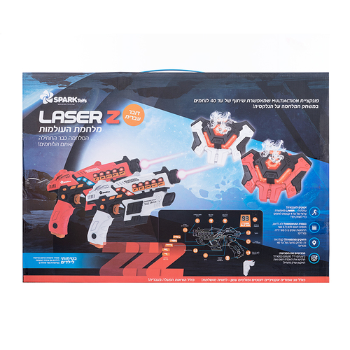 ערכת אקדחי לייזר טאג LAZER Z ואפודים מוציאים עשן