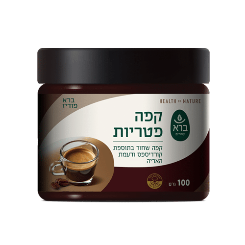 שוקולטה פטריות וקפה פטריות | ברא צמחים