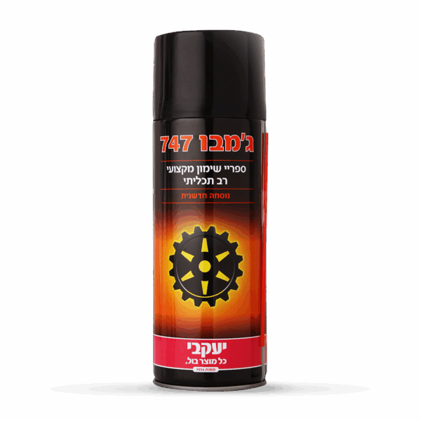 ג