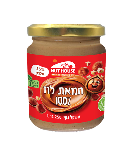 חמאת לוז 250 גרם בית השקד