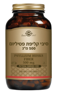 סיבי קליפת פסיליום | 200 כמוסות | 