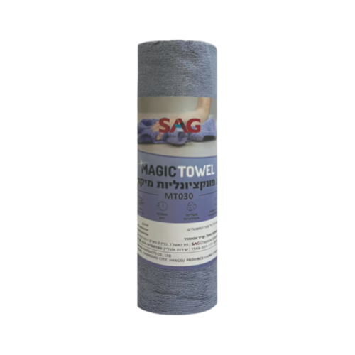 מטליות מיקרופייבר Magic Towel אפור