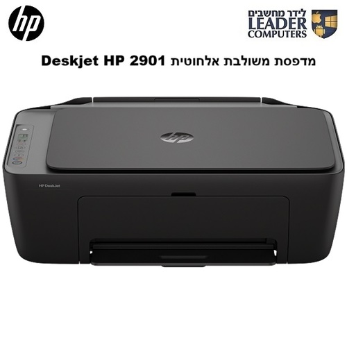 מדפסת משולבת אלחוטית HP Deskjet 2910