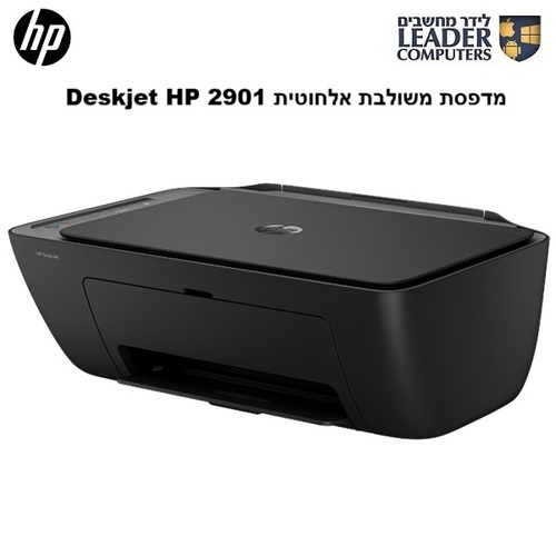 מדפסת משולבת אלחוטית HP Deskjet 2910