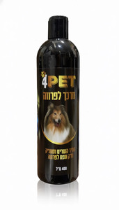 מרכך פור פט לכלב 400 מ"ל (100 מ"ל 12.47 ש"ח)