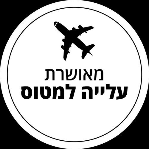עגלת תינוק/טיולון דגם קויה Coya ריפוד ורוד | שלד רוזגולד סייבקס