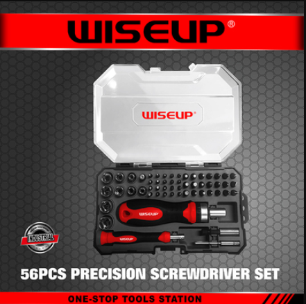 סט מברג + ביטים + בוקסות מקצועי WISEUP