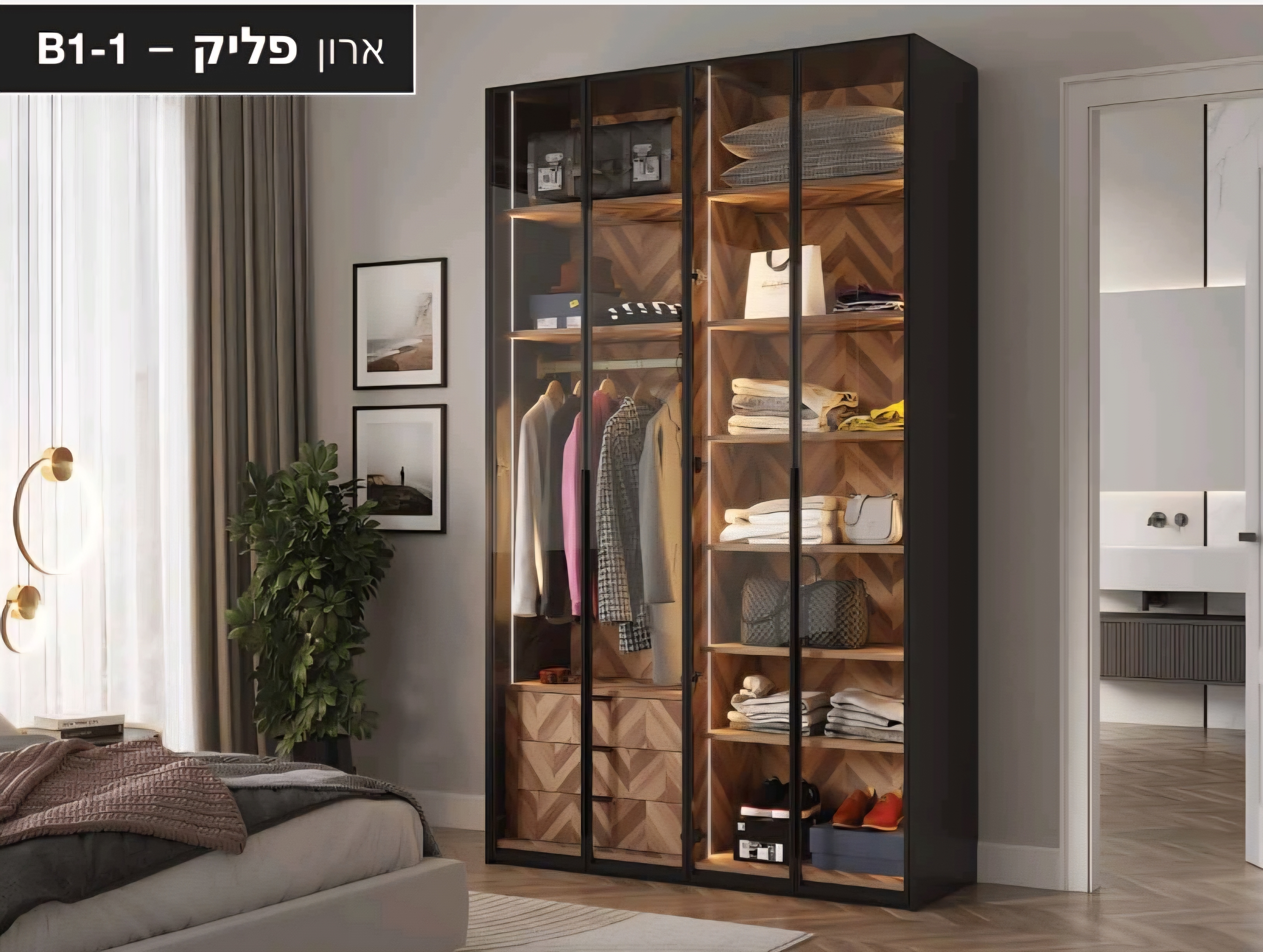 ארון פליק 4 דלתות זכוכית 