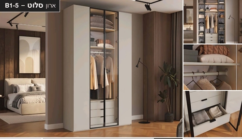 ארון דגם סלוט  4 דלתות 