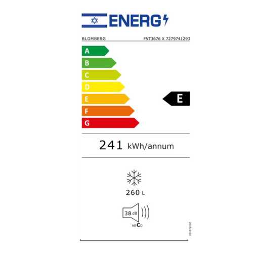 מקפיא 7 תאים 260 ליטר Blomberg FNT3676X כסוף *שבת מהדרין