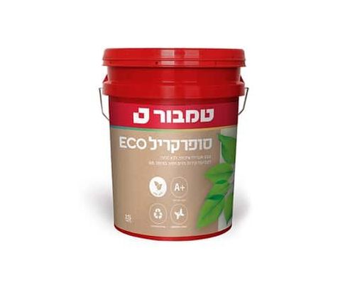 סופרקריל ECO 18 ליטר (מהדורה מוגבלת) 