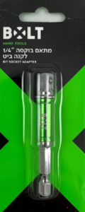 מתאם לבוקסה 1/4 בבליסטר BSA14