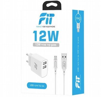 מטען קיר כפול 12W עם כבל מיקרו USB - דגם FTTC12W-DO מבית FiT