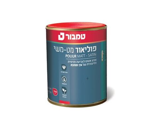פוליאור מט משי ע