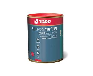 פוליאור מט משי ע"ב ממס 4.5 ליטר