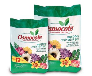 אוסמוקוט לשנה 1 ק"ג