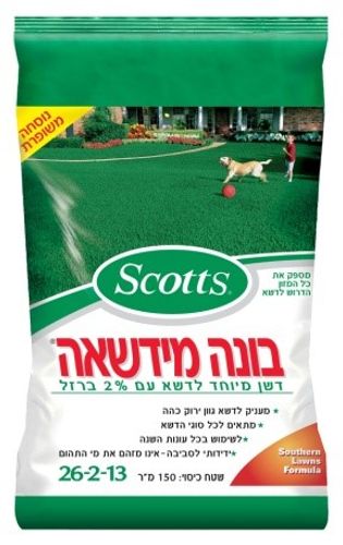 בונה מידשאה 19.13 32-0-10 1400