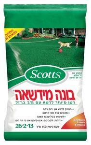 בונה מידשאה 6.38 32-0-10 465קג