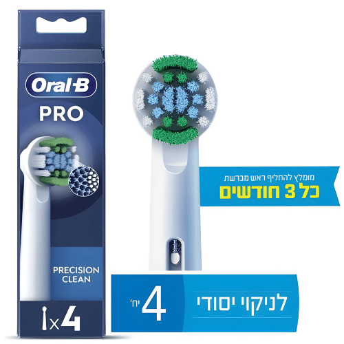מארז 4 ראשים למברשת שיניים חשמלית Oral-B Pro Precision Clean