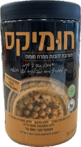 חומיקס - תערובת להכנת ממרח חומוס