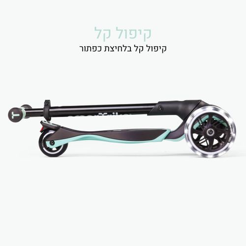 קורקינט XTEND RIDE ON 4 IN 1 אפור SMARTRIKE סמארטרייק
