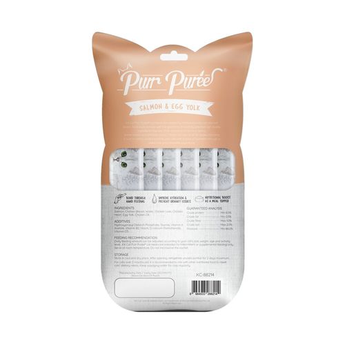 קיט קט שלוקים סלמון וחלבון ביצה 75 גר'קיט קט שלוקים סלמון וחלבון ביצה 75 גר'