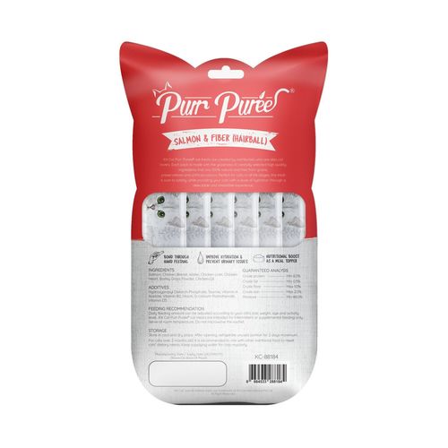 קיט קט שלוקים סלמון ותאית (היירבול) 75 גר'קיט קט שלוקים סלמון ותאית (היירבול) 75 גר'