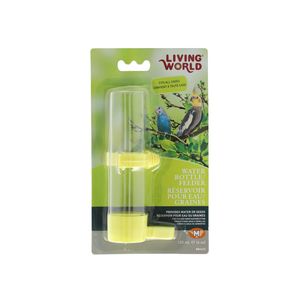 ליווינג וורלד - כלי אוכל מבחנה לציפוריםליווינג וורלד - כלי אוכל מבחנה לציפורים