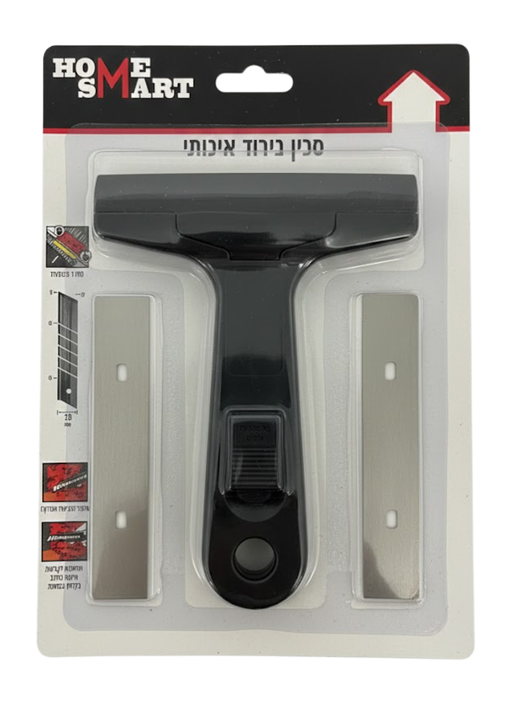 סקרייפר איכותי HOME SMART – (סכין גירוד / מגרדת)