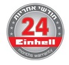 מקצוע חשמלי TE-PL 900 Einhell 