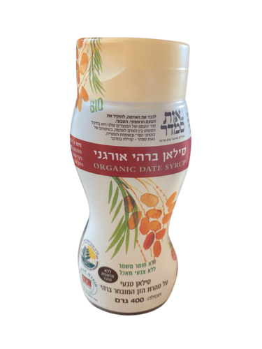 סילאן ברהי אורגני -400 גר לחיץ