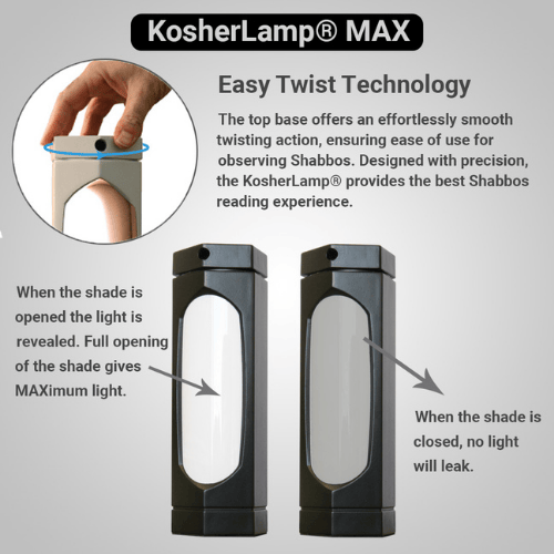 מנורת השבת המקורית צבע שחור KosherLamp Maxברפאלי - refali.co.il