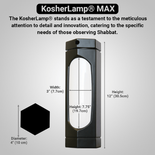 מנורת השבת המקורית צבע שחור KosherLamp Maxברפאלי - refali.co.il