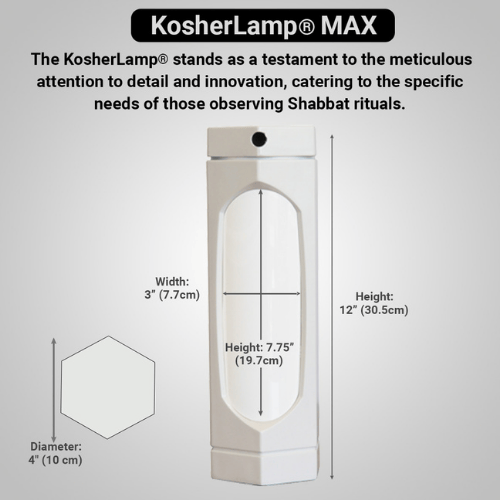 מנורת השבת המקורית צבע לבן KosherLamp Maxברפאלי - refali.co.il