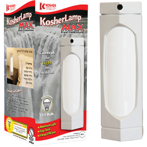 מנורת השבת המקורית צבע לבן KosherLamp Max
