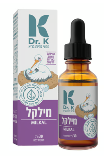 Dr.K מילקל להגברת חלב אם 30 מ