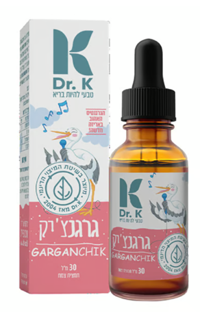 Dr. K גרגנצ