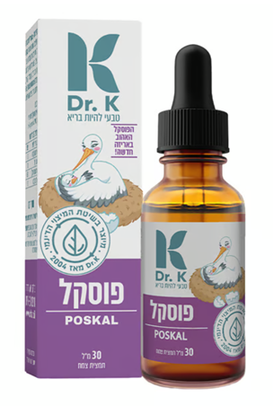 Dr. K פוסקל 30 מ"ל | POSKAL