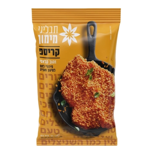 פירורי לחם לטיגון ואפייה - זהוב קלאסי 800 גר'