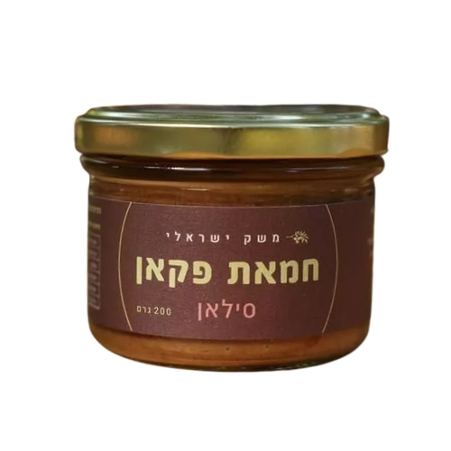 חמאת פקאן - סילאן 200 גר'